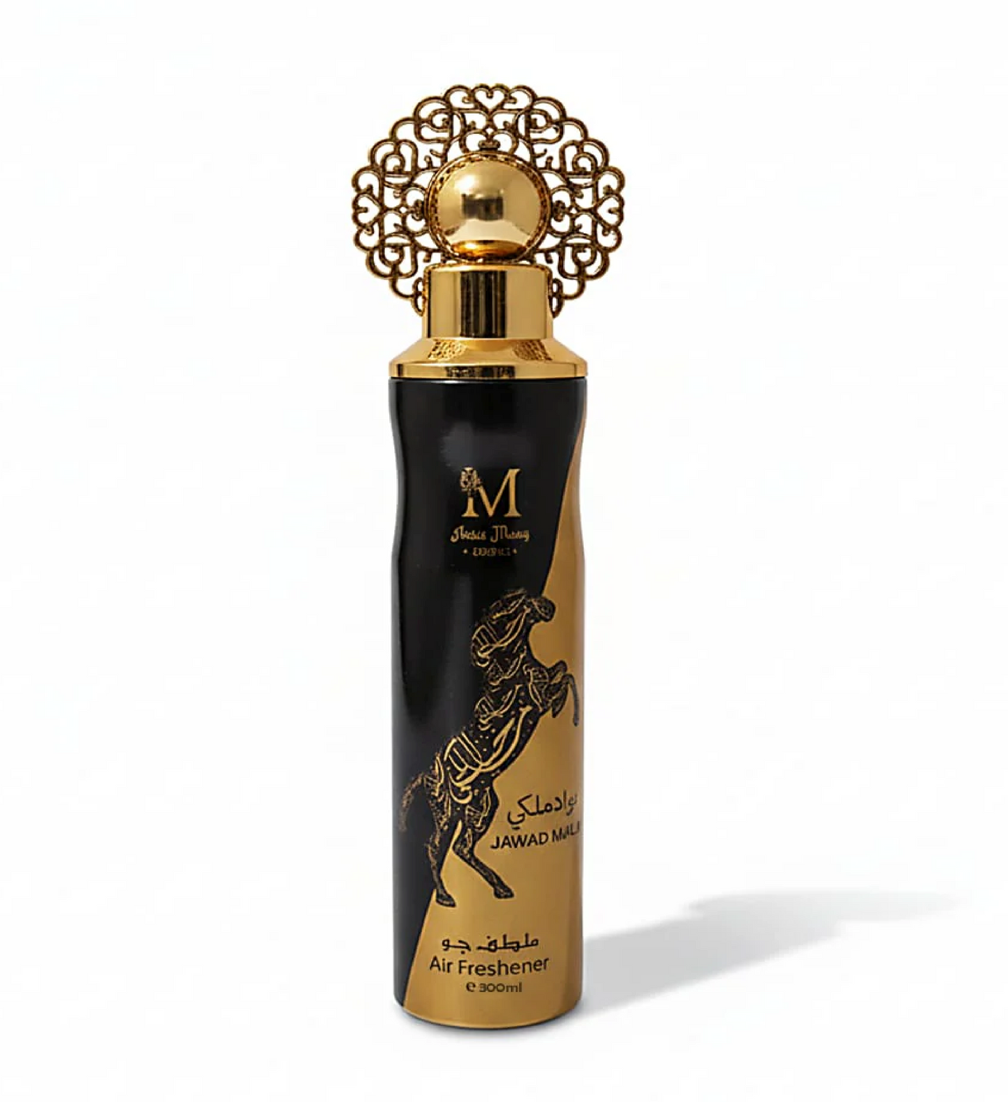 Profumatore Arabo Jawad Malaki Ambiente Spray Air Freshener