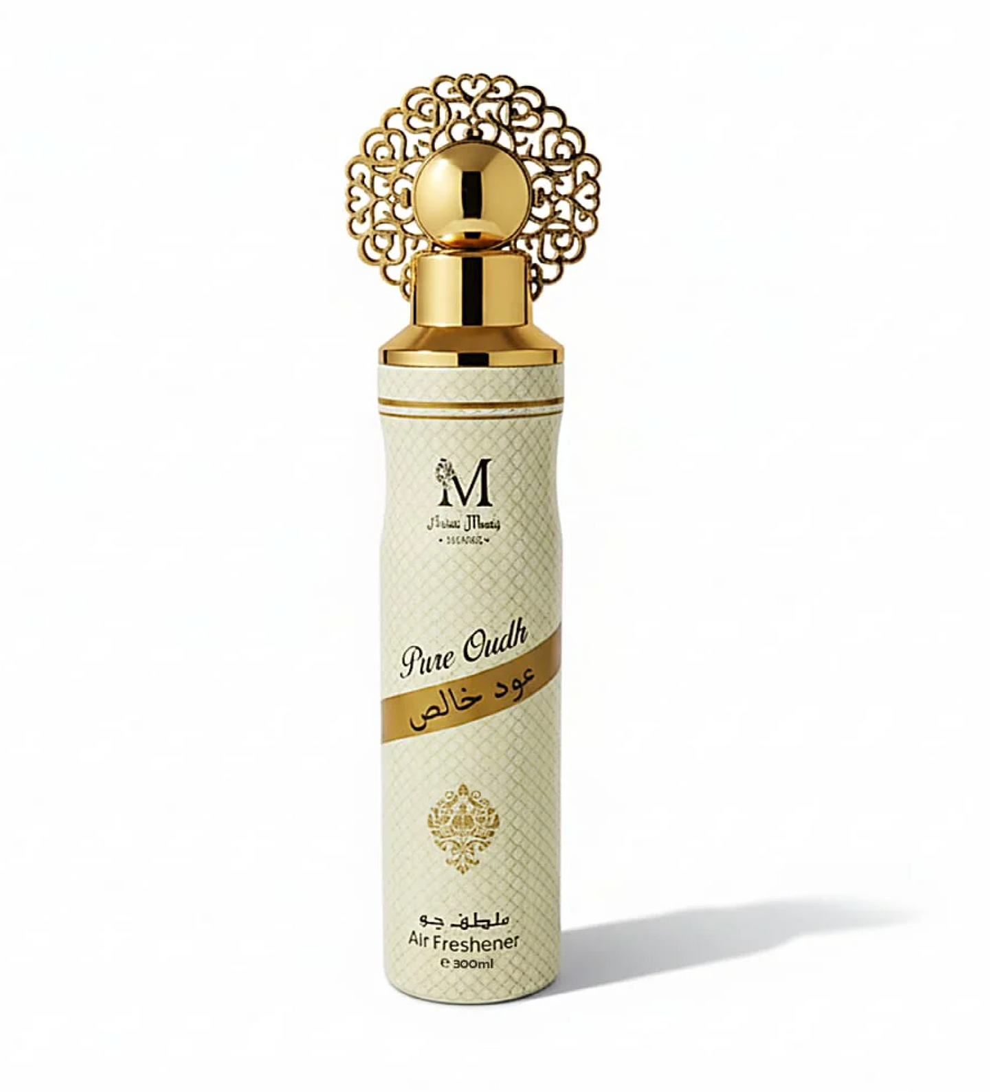 Profumatore Arabo Pure Outh Ambiente Spray Air Freshener