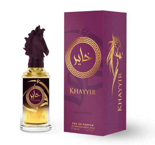 Khayyir