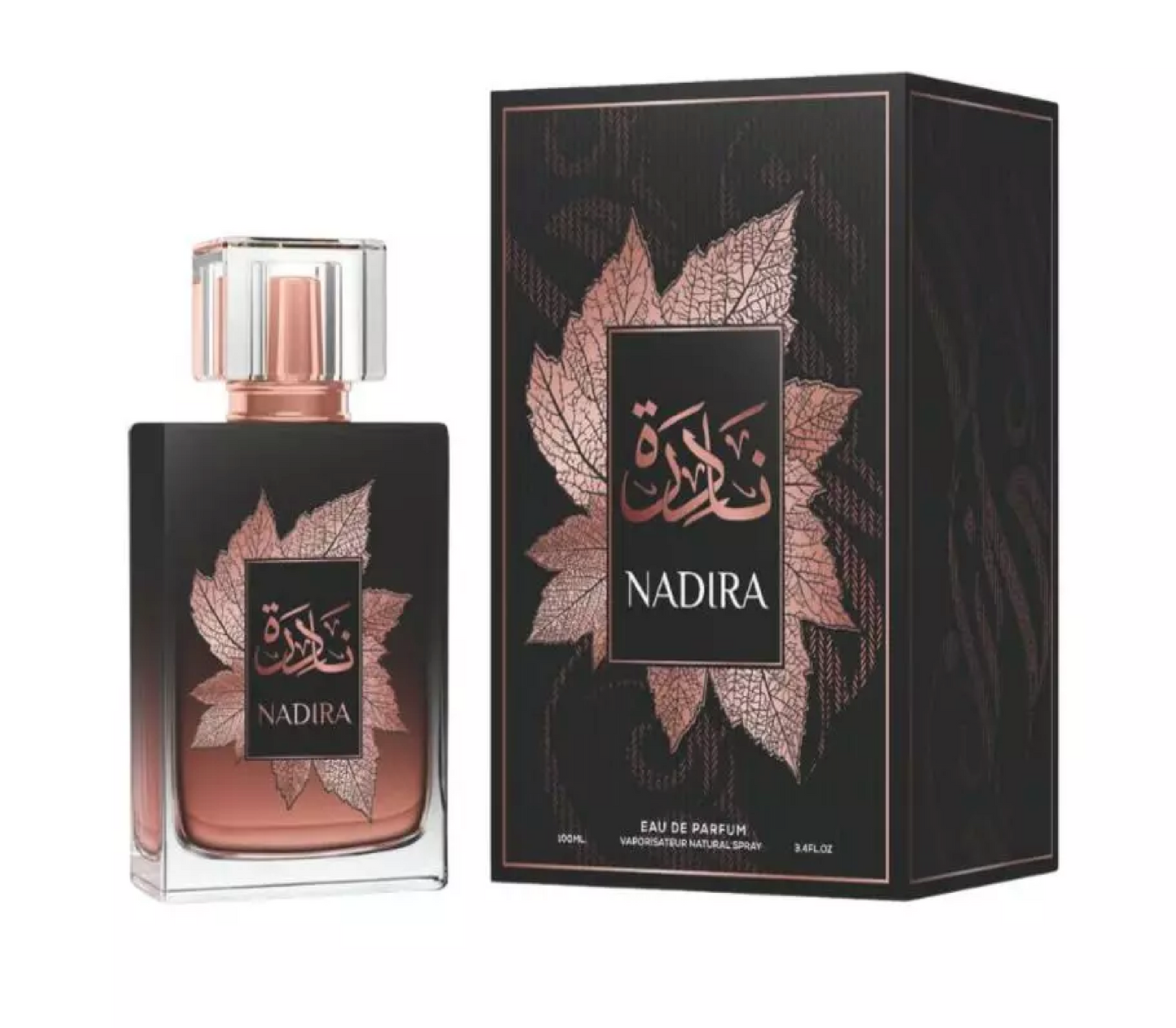 Nadira